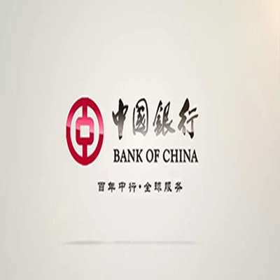 环翠中国银行中银e贷